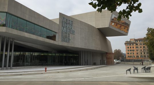 National Museum of the 21st Century Arts MAXXI Rome