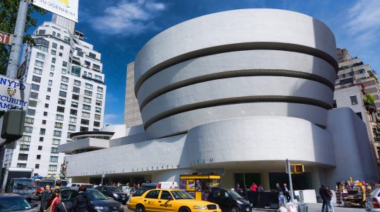Guggenheim, NYC